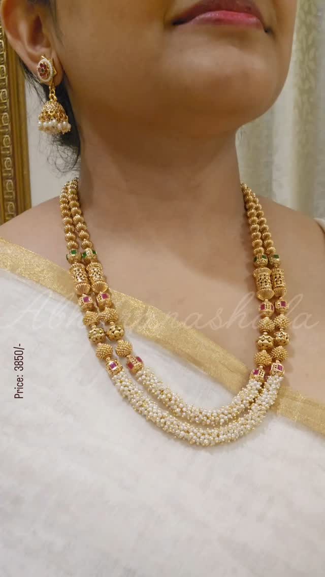 Gold Plated Pearl Layered Mala From