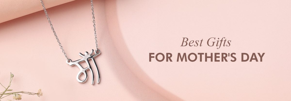 Best Gifts For Mother's Day