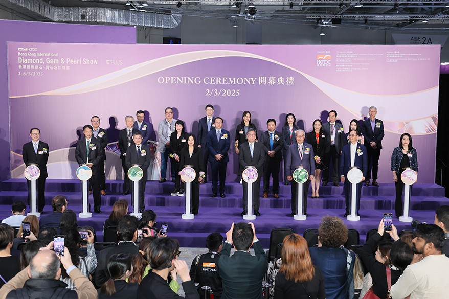 HKTDC Hong Kong International Diamond, Gem & Pearl Show Opens Today