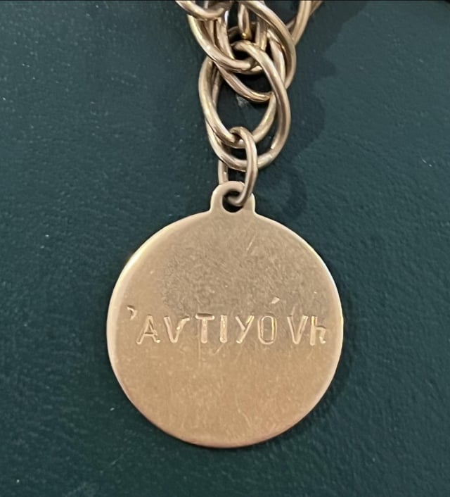 它需要帮助以识别品牌