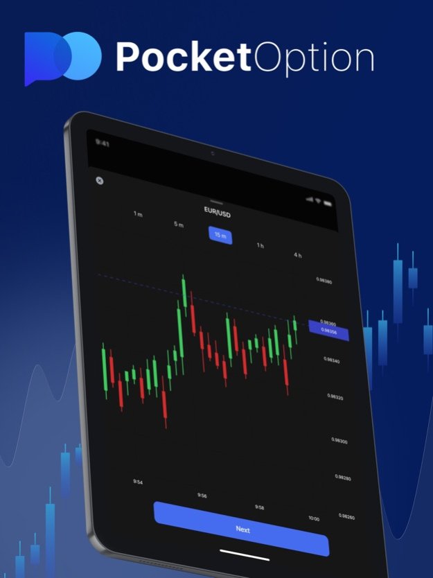 Pocket Option App Your Gateway to Seamless Trading Experiences