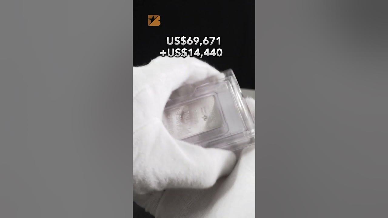 您是否曾经看到过铂金的100,000美元的样子？