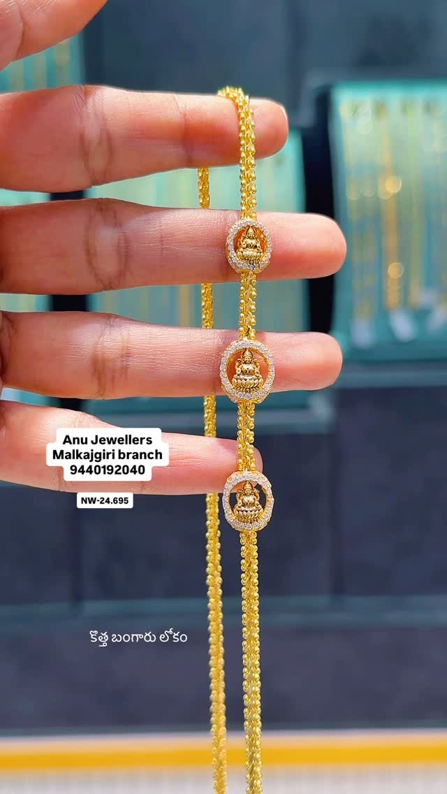Gold Lakshmi Mugappu Chain From