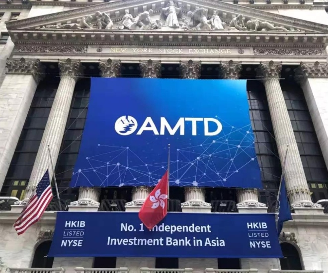 中国收购 L'Officiel 事件演变为全球法律战